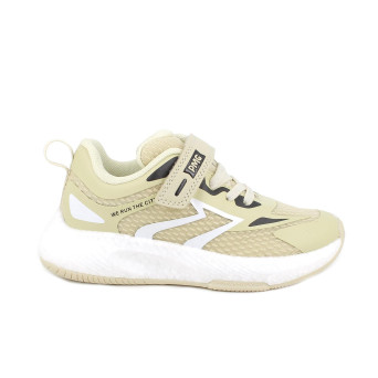 Sneakers da bambino beige con strap